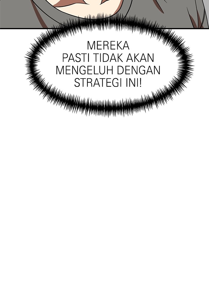 Double Click Chapter 77 Gambar 88