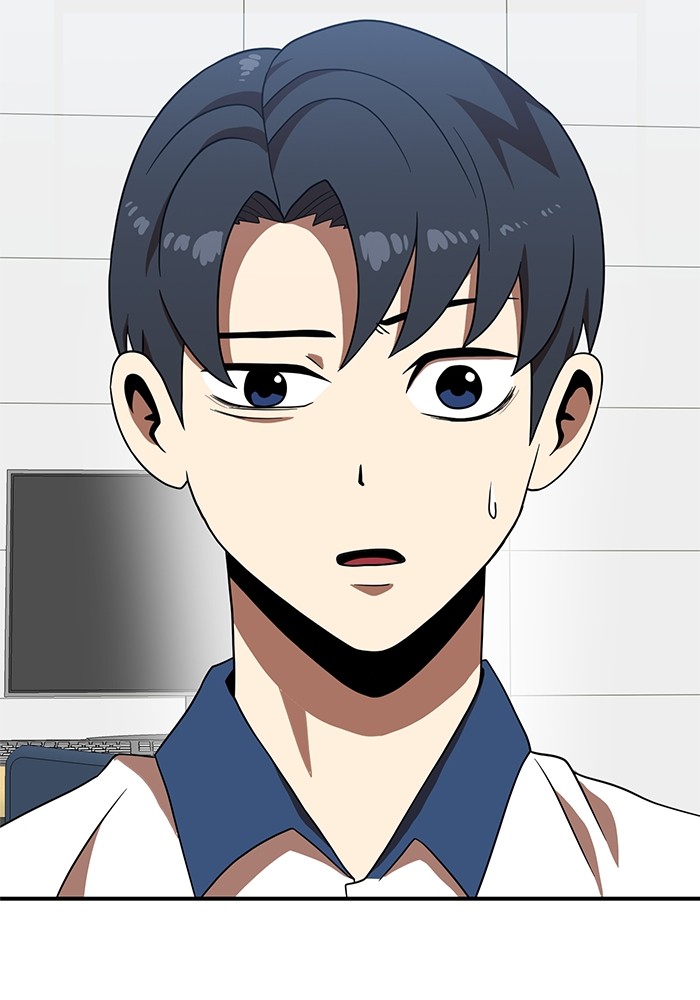 Double Click Chapter 77 Gambar 90