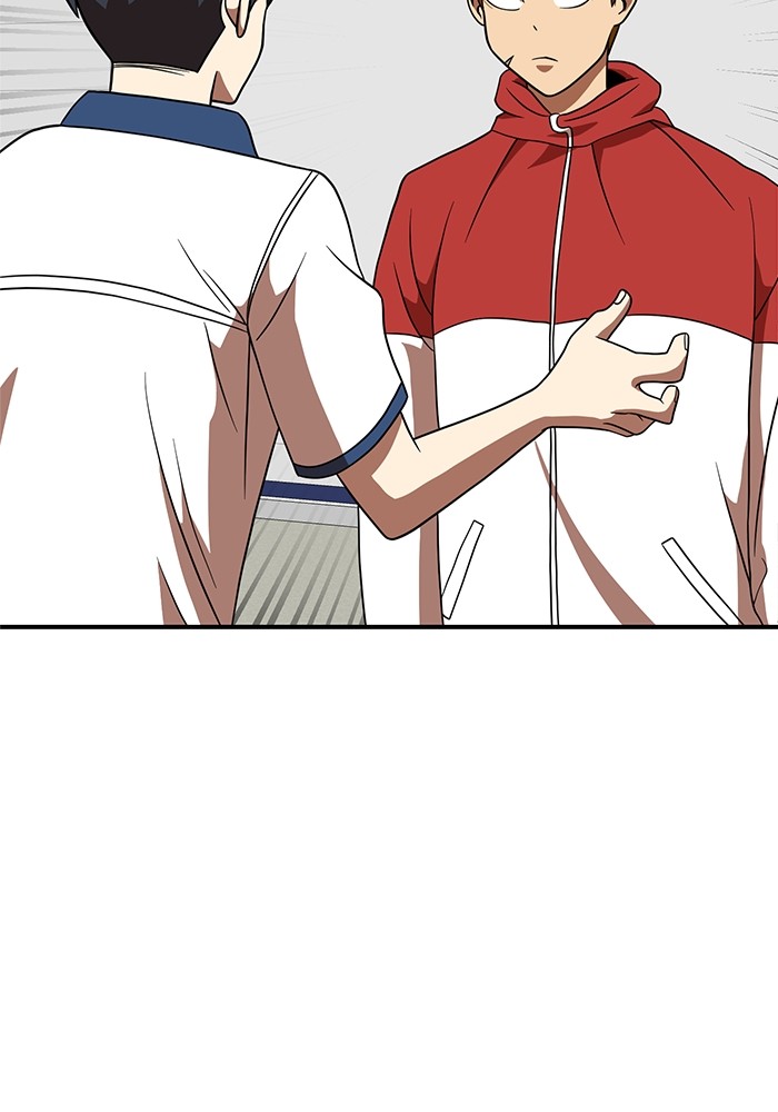 Double Click Chapter 77 Gambar 92