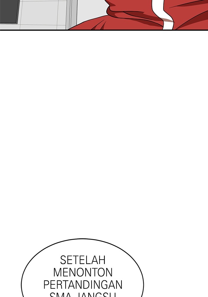 Double Click Chapter 77 Gambar 94