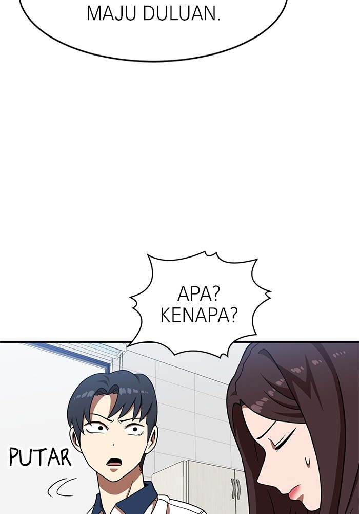 Double Click Chapter 77 Gambar 96