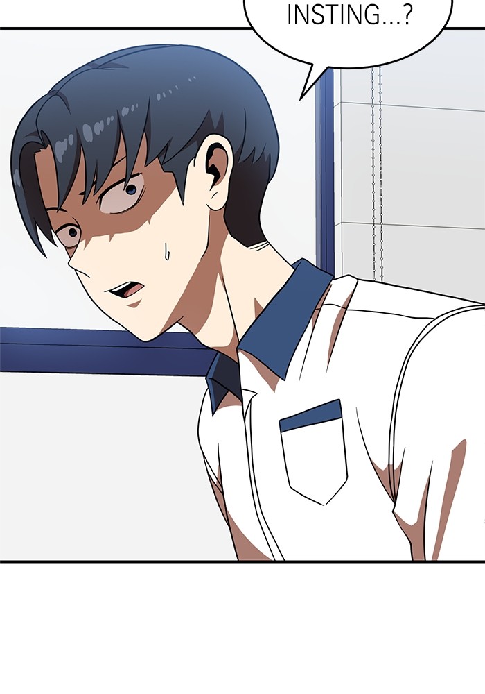 Double Click Chapter 77 Gambar 99