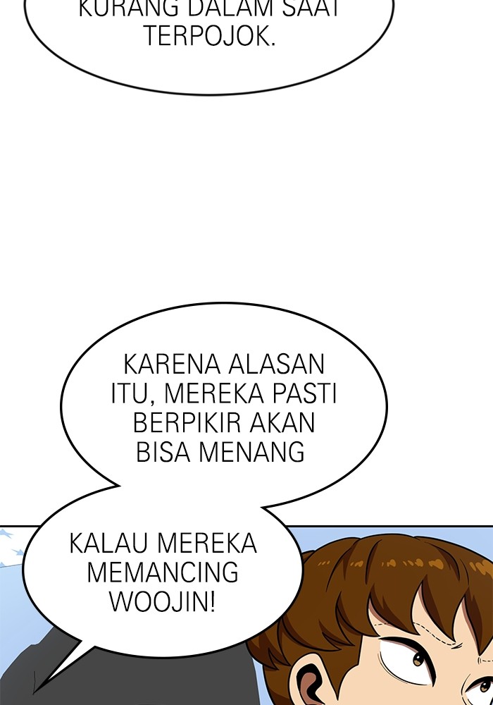Double Click Chapter 78 Gambar 101