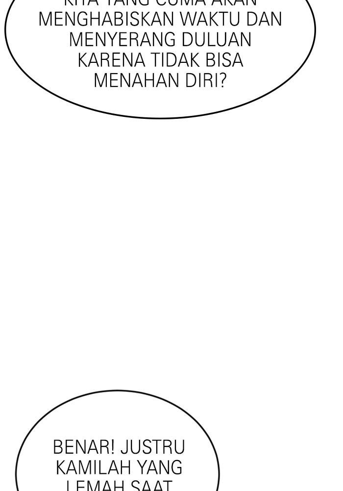 Double Click Chapter 78 Gambar 104