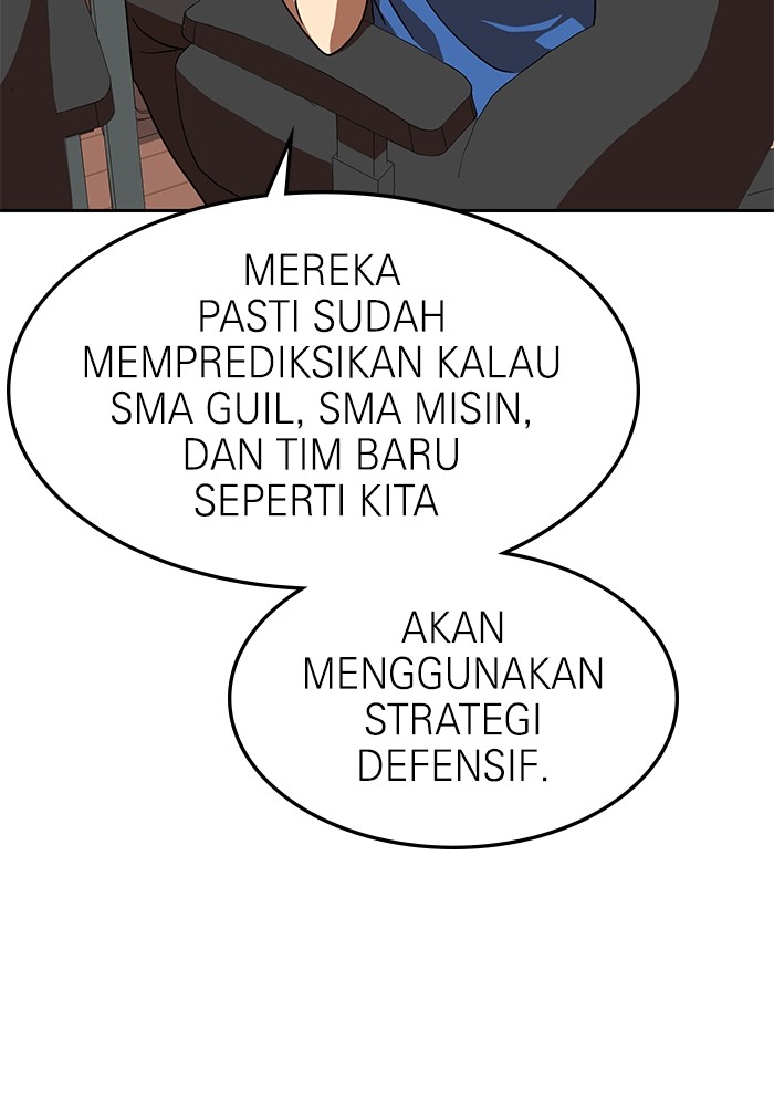 Double Click Chapter 78 Gambar 106