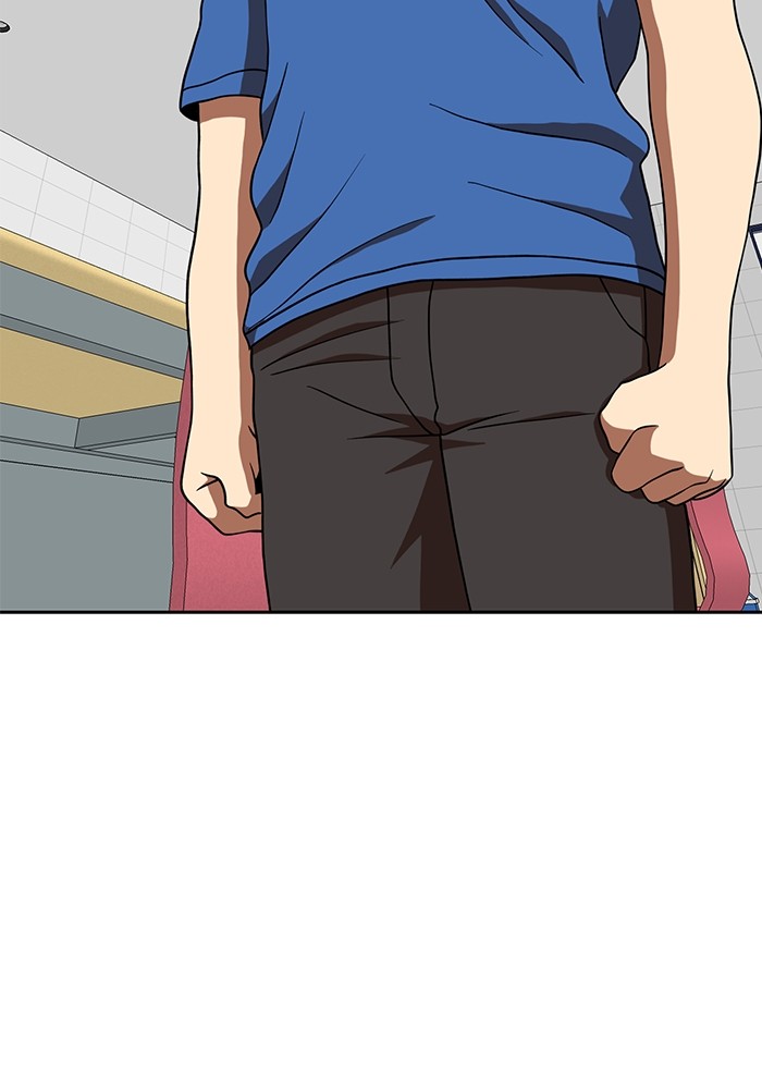 Double Click Chapter 78 Gambar 11