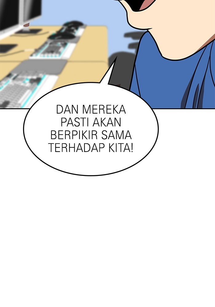 Double Click Chapter 78 Gambar 110