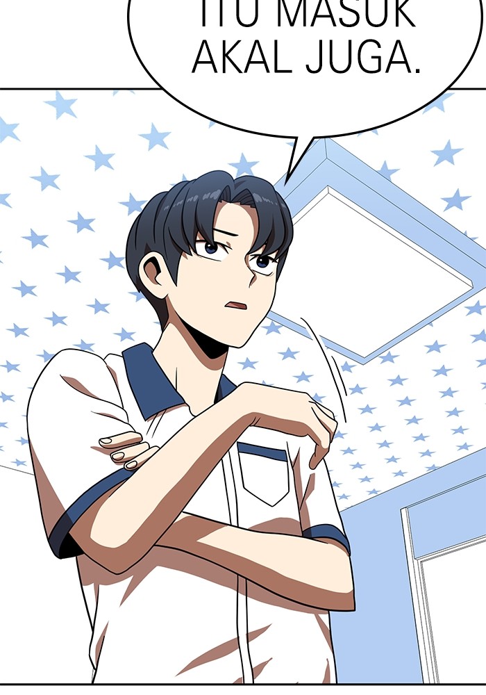 Double Click Chapter 78 Gambar 113