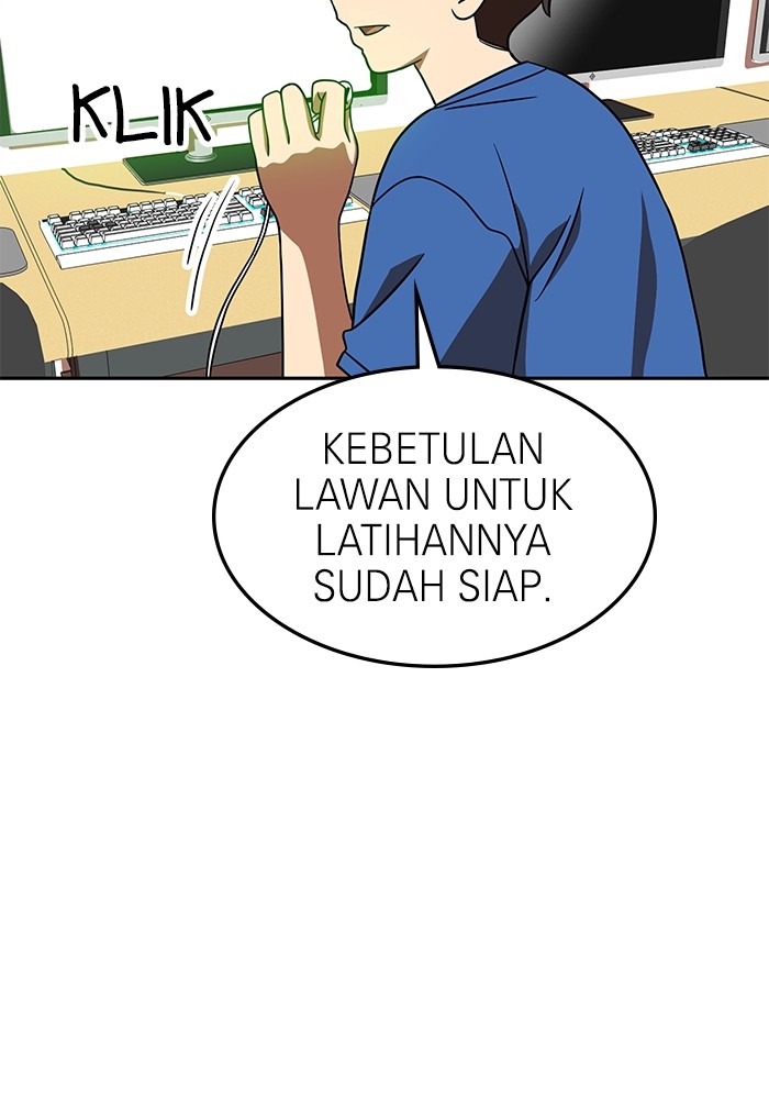 Double Click Chapter 78 Gambar 115