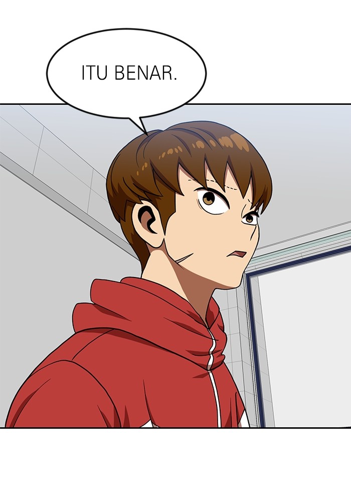 Double Click Chapter 78 Gambar 12