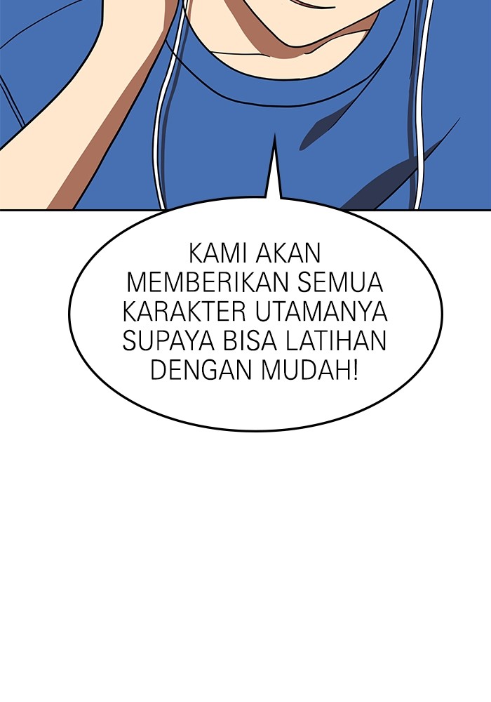 Double Click Chapter 78 Gambar 121