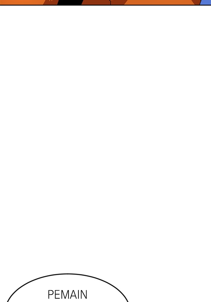 Double Click Chapter 78 Gambar 124