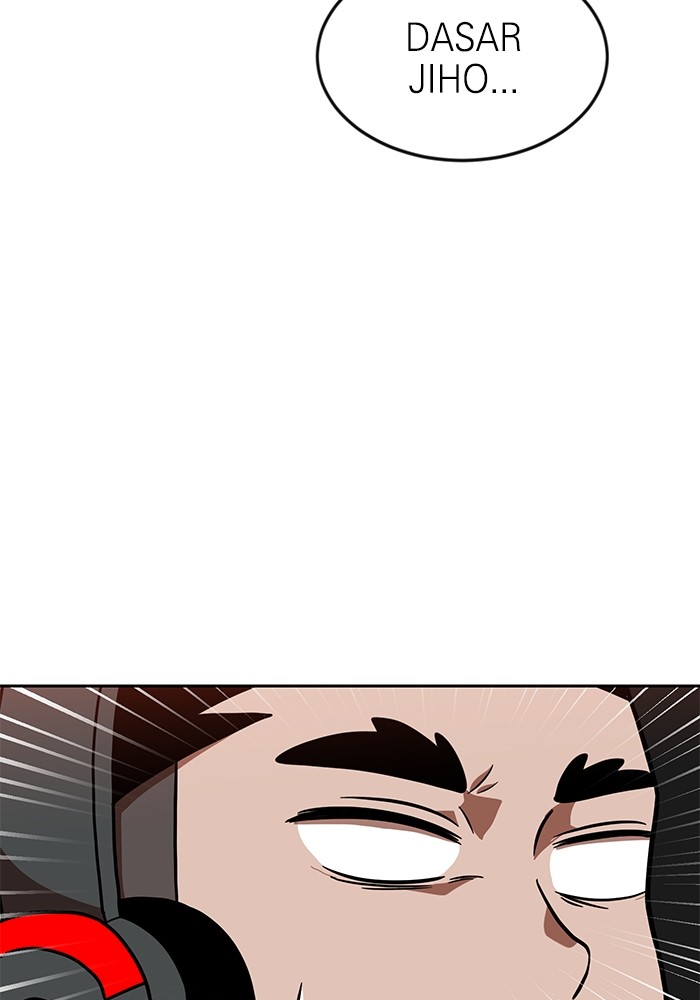 Double Click Chapter 78 Gambar 139