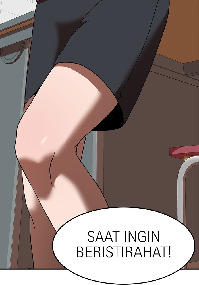 Double Click Chapter 78 Gambar 19