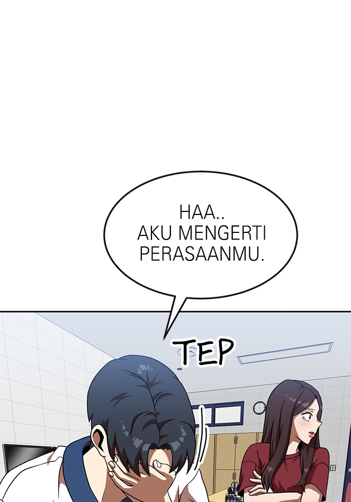 Double Click Chapter 78 Gambar 20