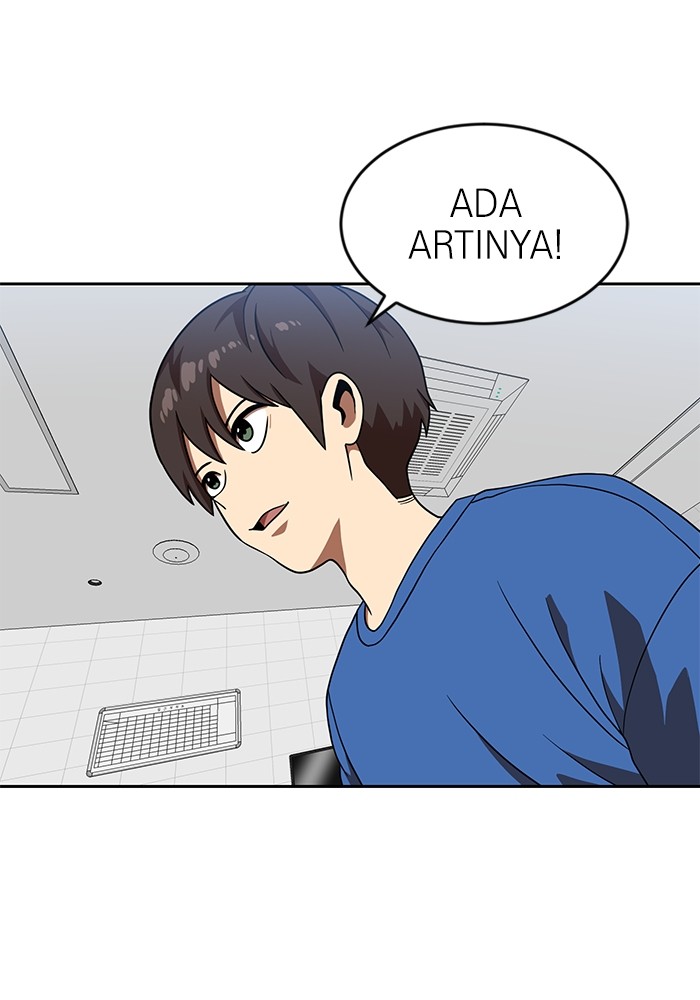 Double Click Chapter 78 Gambar 22