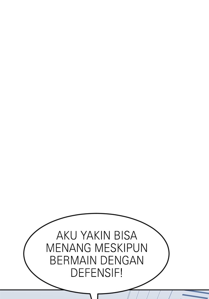 Double Click Chapter 78 Gambar 23