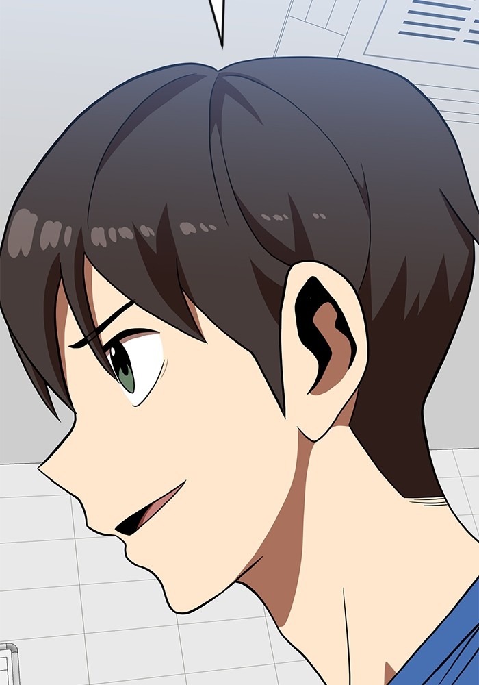 Double Click Chapter 78 Gambar 24