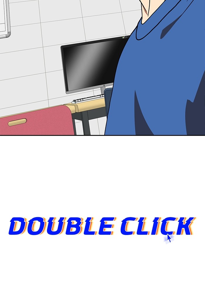 Double Click Chapter 78 Gambar 25