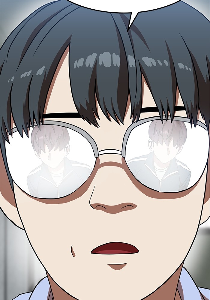 Double Click Chapter 78 Gambar 27