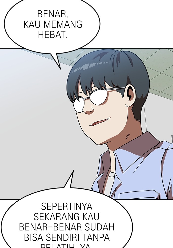 Double Click Chapter 78 Gambar 31