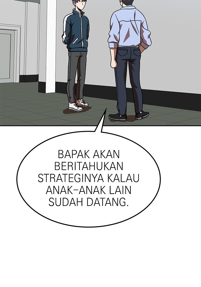 Double Click Chapter 78 Gambar 33