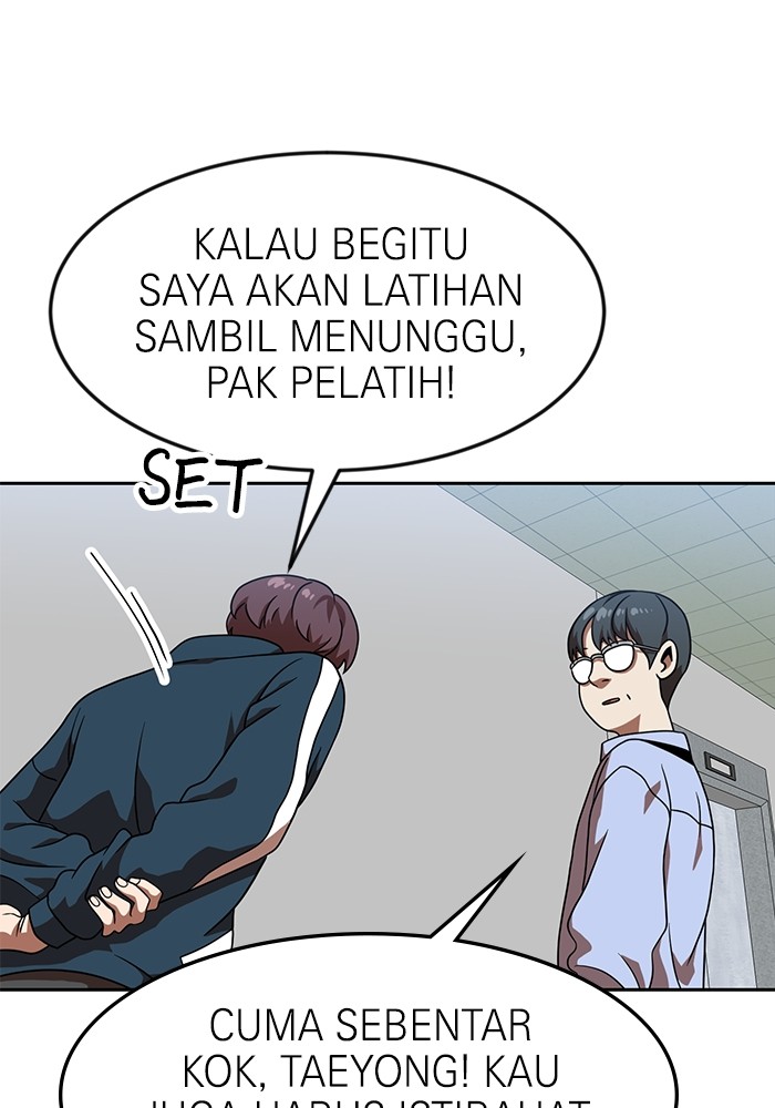 Double Click Chapter 78 Gambar 34