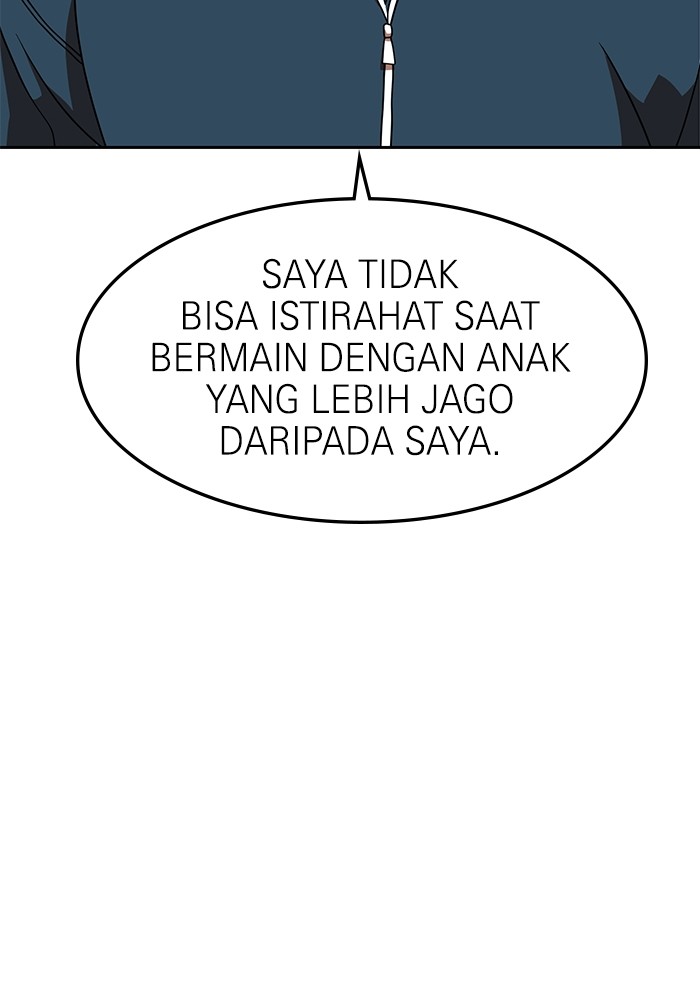 Double Click Chapter 78 Gambar 37