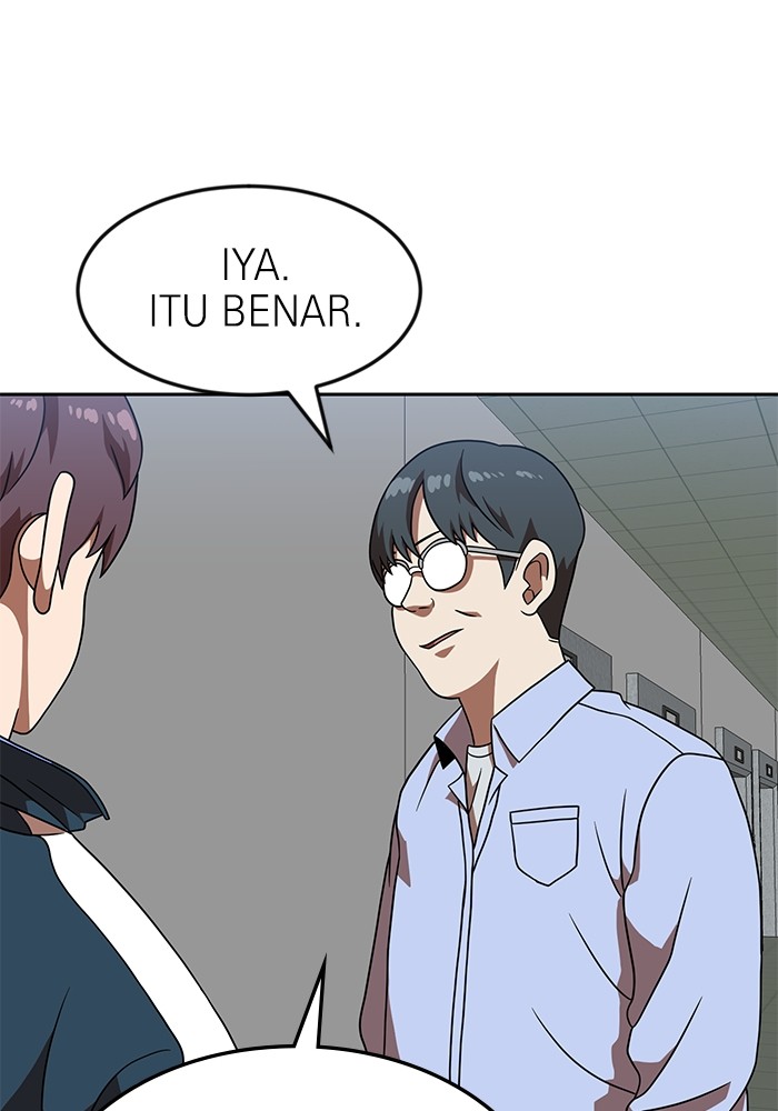 Double Click Chapter 78 Gambar 38