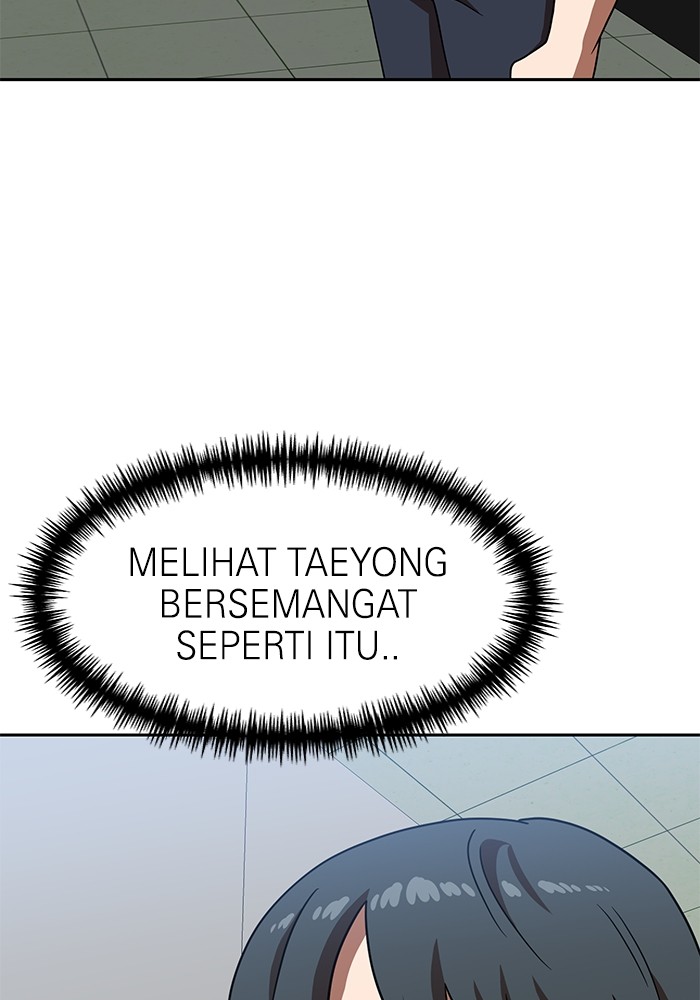 Double Click Chapter 78 Gambar 42