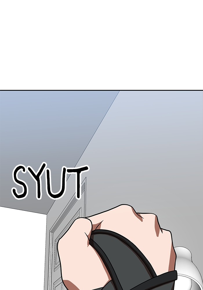 Double Click Chapter 78 Gambar 45