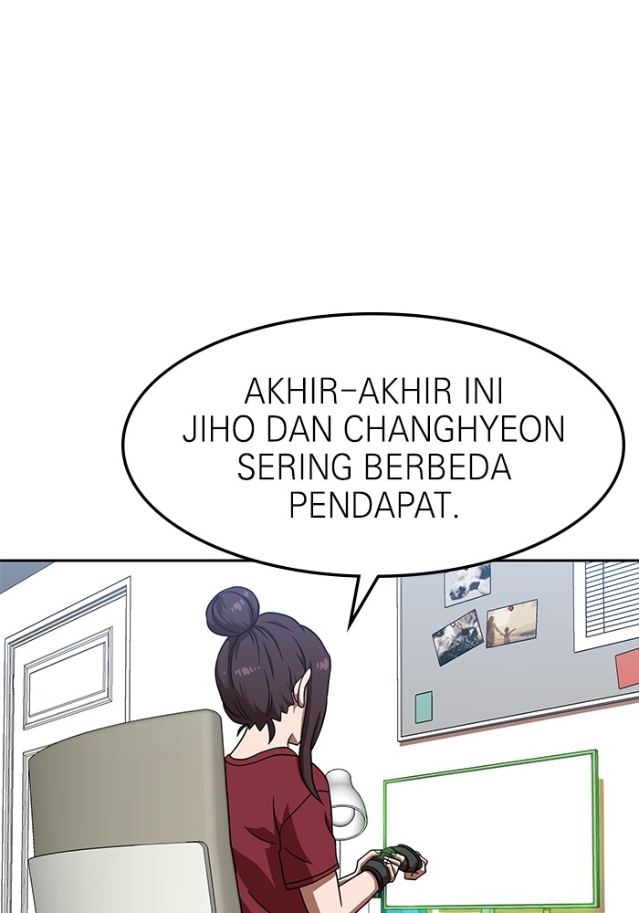 Double Click Chapter 78 Gambar 47