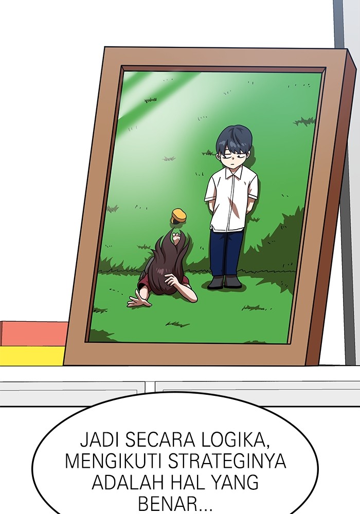 Double Click Chapter 78 Gambar 53