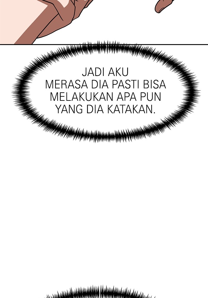 Double Click Chapter 78 Gambar 55