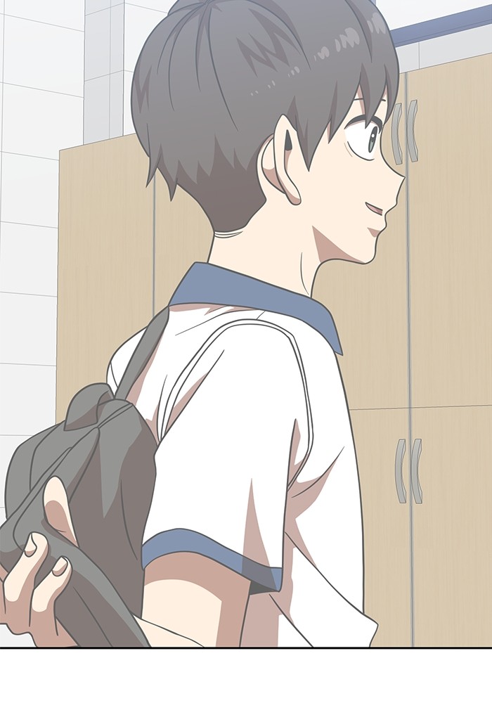 Double Click Chapter 78 Gambar 59