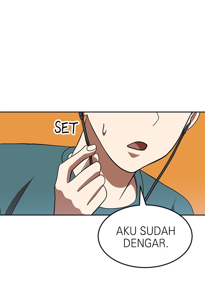 Double Click Chapter 78 Gambar 71