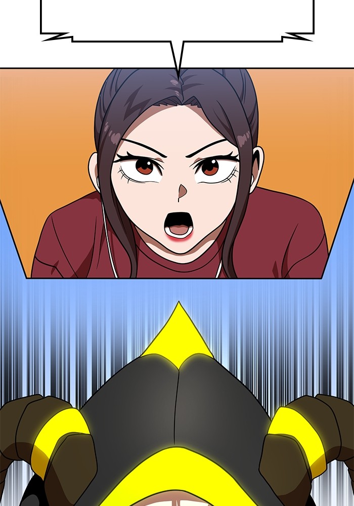 Double Click Chapter 78 Gambar 74