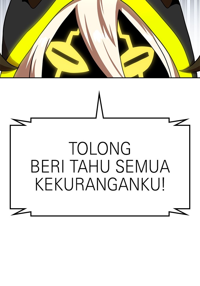 Double Click Chapter 78 Gambar 75