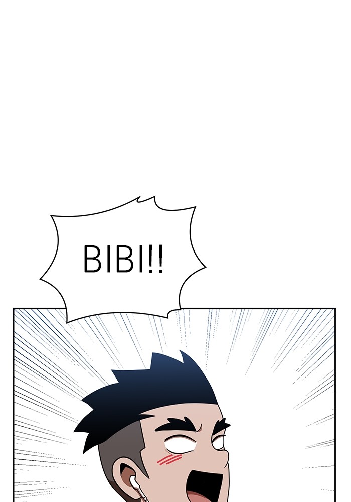 Double Click Chapter 78 Gambar 77