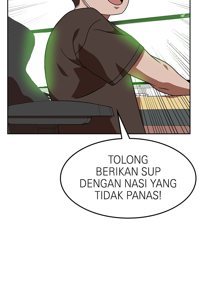 Double Click Chapter 78 Gambar 78
