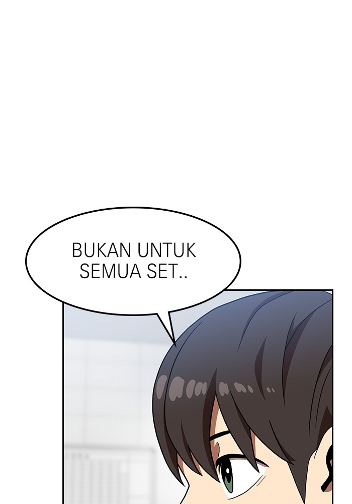 Double Click Chapter 78 Gambar 8