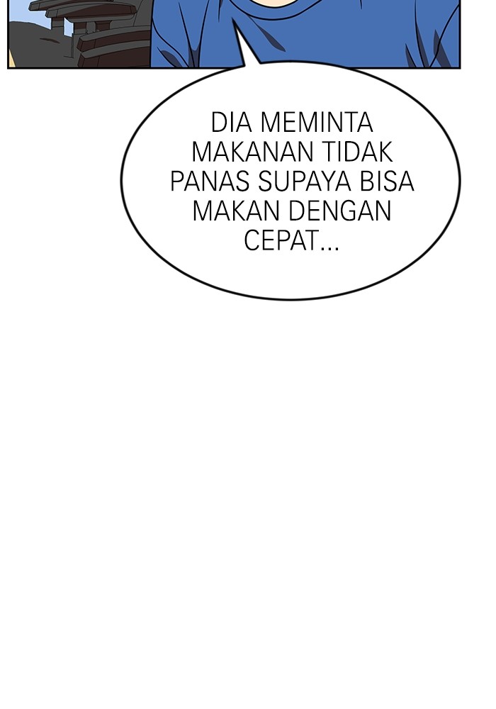 Double Click Chapter 78 Gambar 80