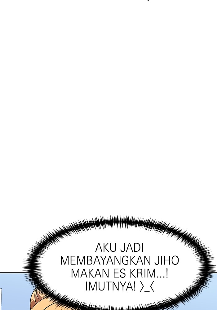 Double Click Chapter 78 Gambar 82