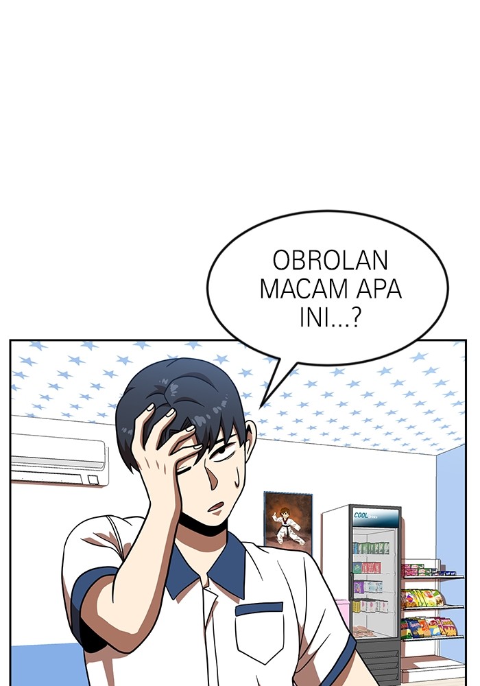 Double Click Chapter 78 Gambar 84