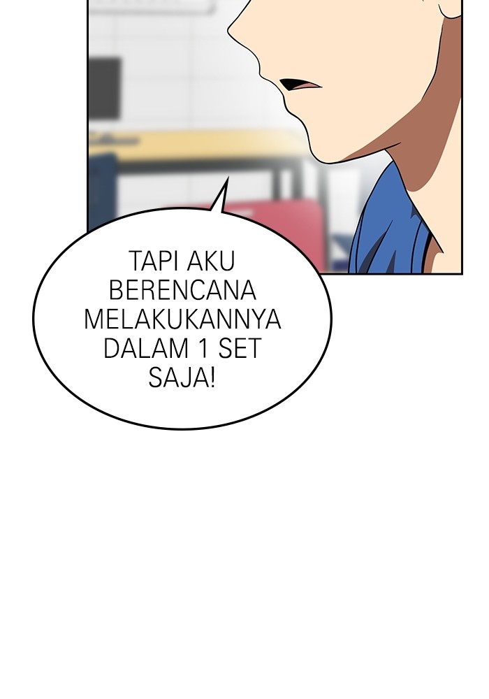 Double Click Chapter 78 Gambar 9