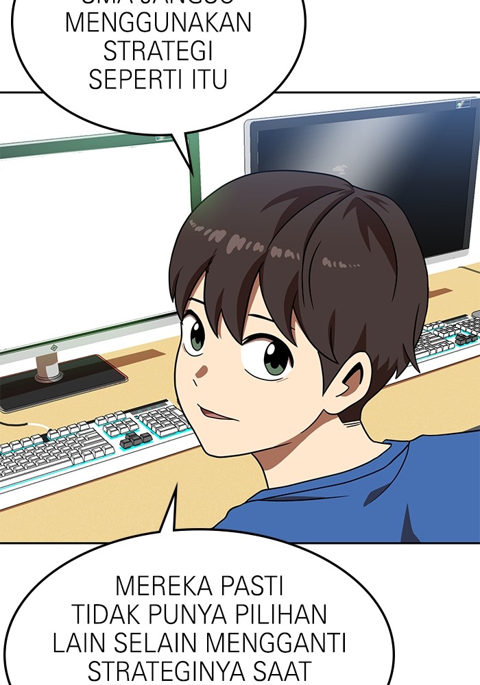 Double Click Chapter 78 Gambar 92