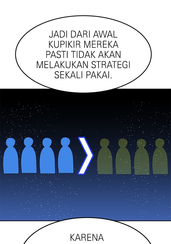 Double Click Chapter 78 Gambar 95