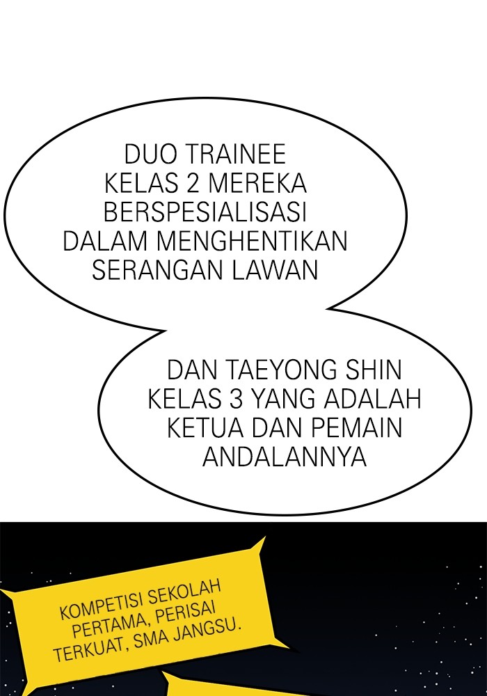 Double Click Chapter 78 Gambar 98