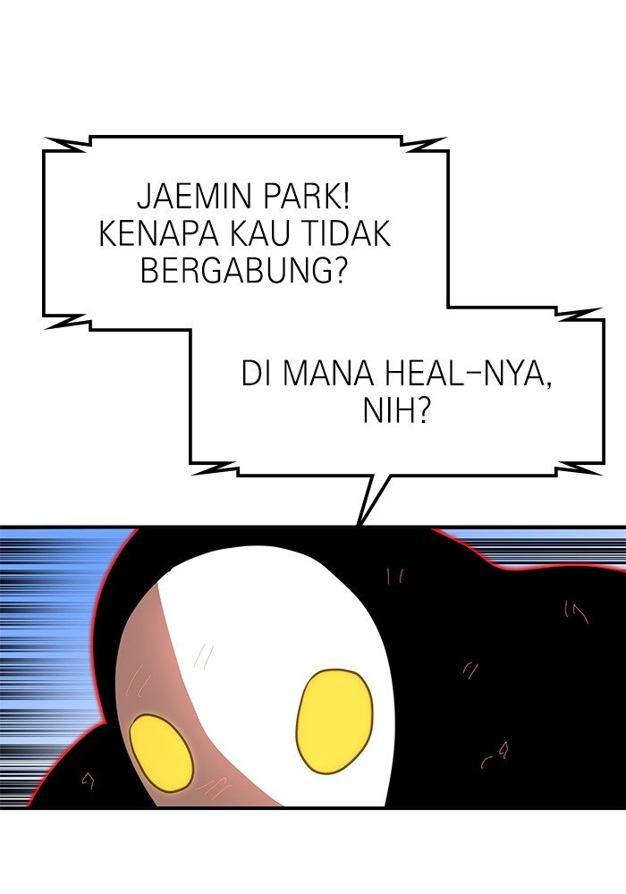 Double Click Chapter 79 Gambar 100