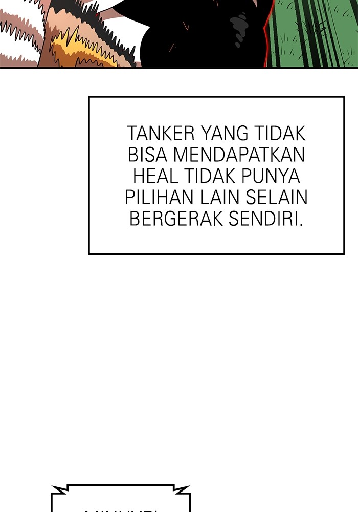 Double Click Chapter 79 Gambar 105